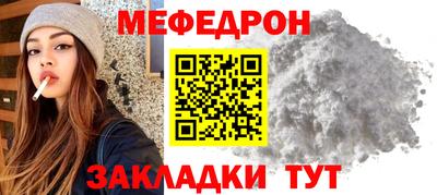 прущие грибы Гусев