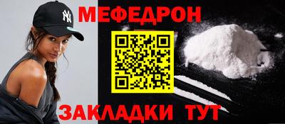 гидра Гусиноозёрск