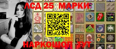 а пвп мука Гусь-Хрустальный