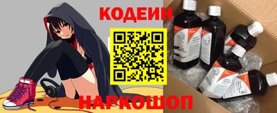гидра Гусиноозёрск