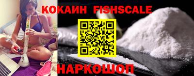 прущие грибы Гусев