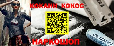 прущие грибы Гусев