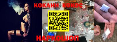 прущие грибы Гусев