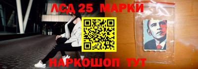 а пвп мука Гусь-Хрустальный