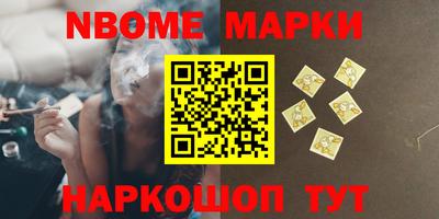 а пвп мука Гусь-Хрустальный