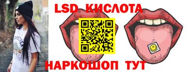 прущие грибы Гусев