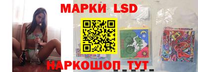 гидра Гусиноозёрск