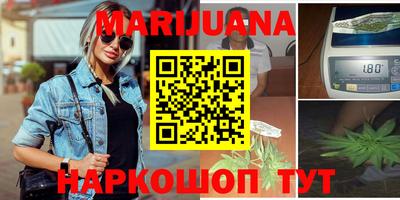 прущие грибы Гусев