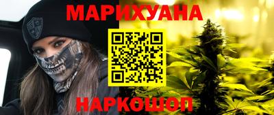 прущие грибы Гусев