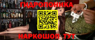 а пвп мука Гусь-Хрустальный