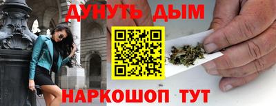 прущие грибы Гусев