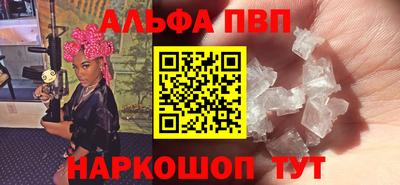 гидра Гусиноозёрск