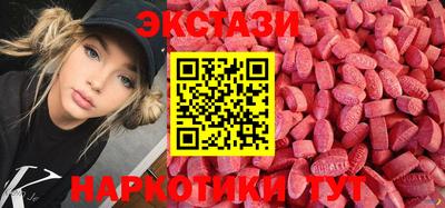 а пвп мука Гусь-Хрустальный