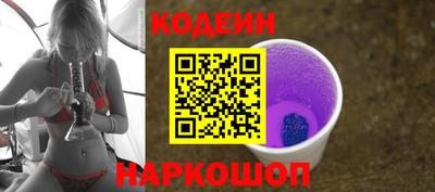 прущие грибы Гусев