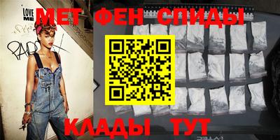 а пвп мука Гусь-Хрустальный