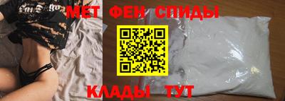 прущие грибы Гусев