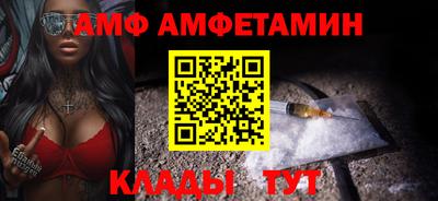 а пвп мука Гусь-Хрустальный