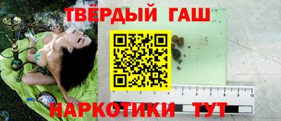прущие грибы Гусев
